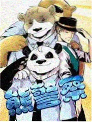 乘风破浪 - 琪琪电影电视剧免费