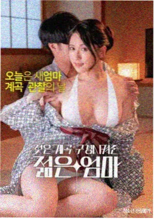 流浪地球3 - 琪琪电影电视剧免费